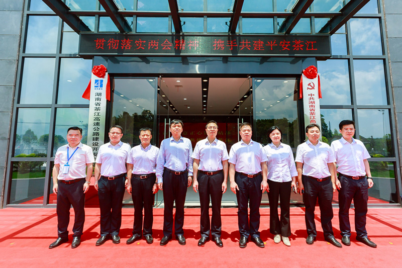 20230522993345.jpg LS5B9304.jpg