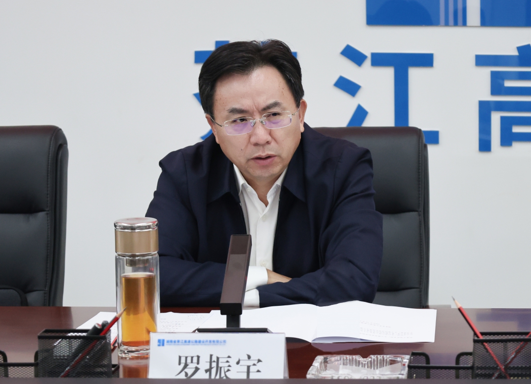 20241118296618.jpg 20241118296618.jpg