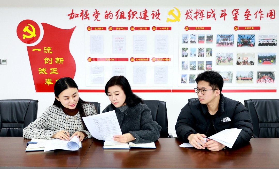 20251229206939.jpg 20251229206939.jpg